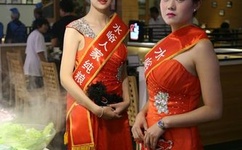 产区一二三区下卡2021